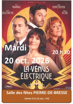 Ciné village La Vénus Electrique mardi 20 octobre 2026 
