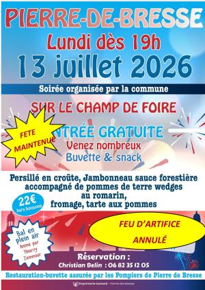 Fête nationale du 13 juillet - Feu d'artifice annulé fête et bal maintenus